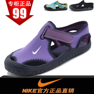  耐克儿童凉鞋 夏新款童鞋专柜正品中小童运动鞋 男童女童鞋子