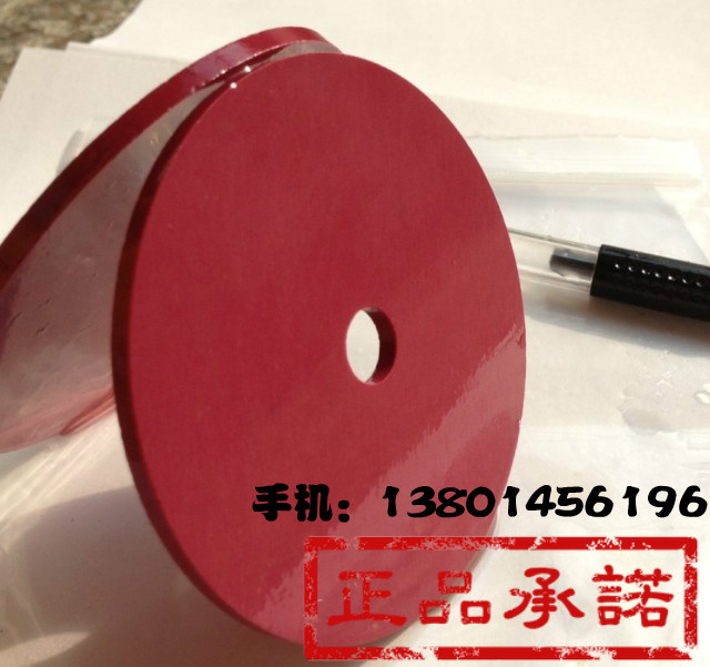 超精磨3000#红宝石油石磨刀石轮红宝石砂轮片圆形平行75 10 3MM|ruв категории открытый/альпинизм/в поход/Поездки товаров, инструмент/многоцелевой инструмент, точить нож защиты соответствующих, точильный камень - от Buy2taobao.com для оказания профессиональной услуги покупки агента Taobao