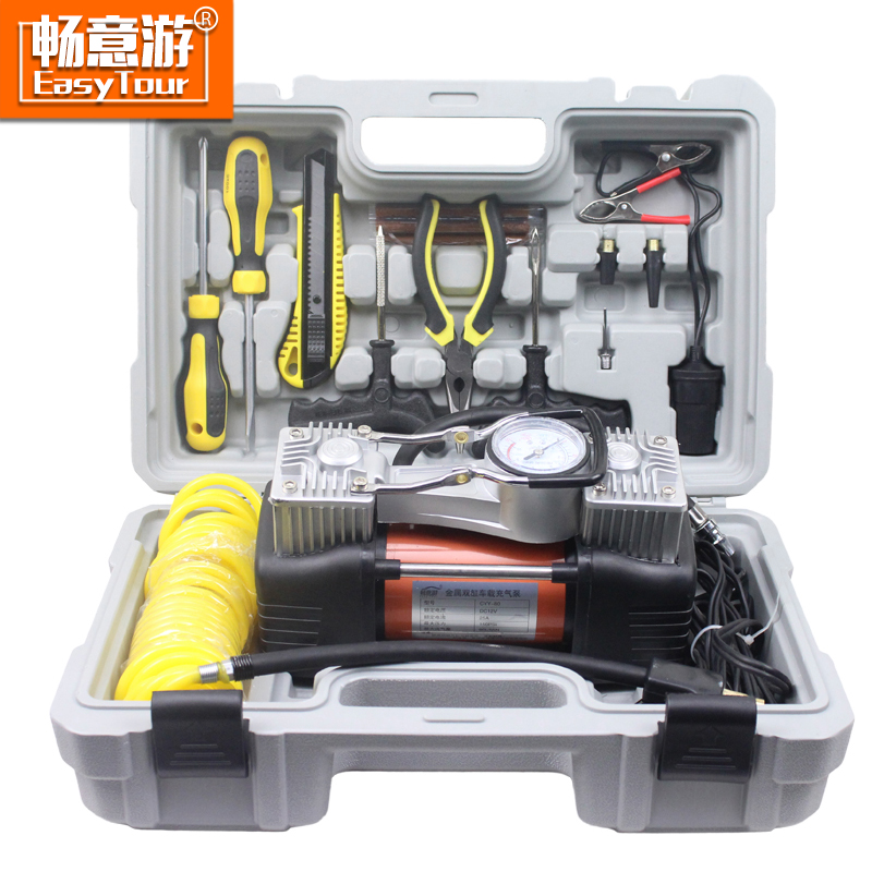 暢意遊 車載充氣泵雙缸大功率便攜式打氣泵12V 汽車輪胎充氣機在類目 汽車/用品/配件/改裝, 汽車影音/車用電子/電器, 車用電子/電器, 車載充氣泵中 - 來自Buy2taobao.com提供專業的淘寶代購服務