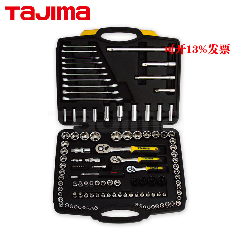 日本田島120件套組套扳手工具 1/4 3/8 1/2公英制工具套裝 TS-120在類目 五金/工具, 手動工具, 工具組合套裝, 組合套裝中 - 來自Buy2taobao.com提供專業的淘寶代購服務
