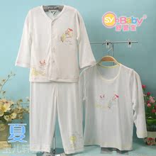 Summer long sleeve children's pajamas sets baby underwear sleep pants baby summer clothing baby clothes boy Girl's Clothing