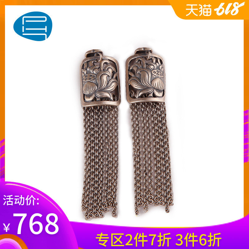 PH7 Silver ornament special counter Same item Students step by step lotus-Tassel earrings 925 Silver earrings Earrings have more cash than can be accounted for temperament Earringsin the Accessories/Fashion Jewelry, Earring , Earring category - from Buy2taobao.com to provide professional Taobao agent buy service