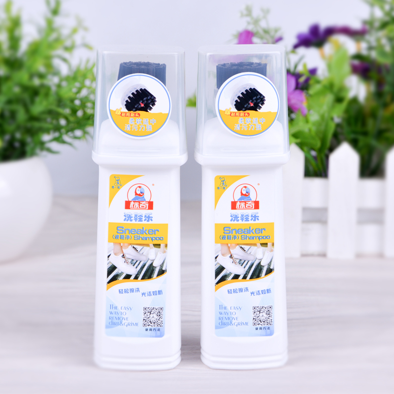 正品标奇洗鞋乐 小白鞋油 泡沫去污 增白清洁剂 擦鞋神器 波鞋净|msdalam kategori Care pembersih/tuala wanita/kertas/Aromatherapy, perabot/Penjagaan kulit, menggilap kasut - dari Buy2taobao.com untuk memberikan perkhidmatan ejen Taobao profesional membeli