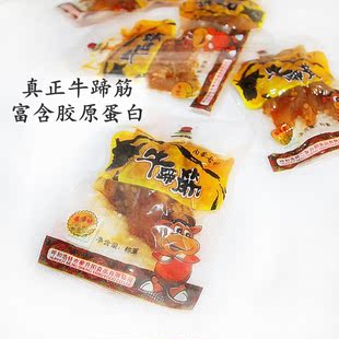  内蒙古特产 蒙升阳牛蹄筋248g 正宗牛蹄筋 微辣超Q烧烤味 2袋包邮