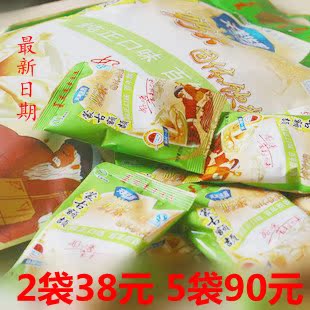  2袋38元 5袋90元包邮 天美华乳内蒙古额颉咸味奶茶粉400克g