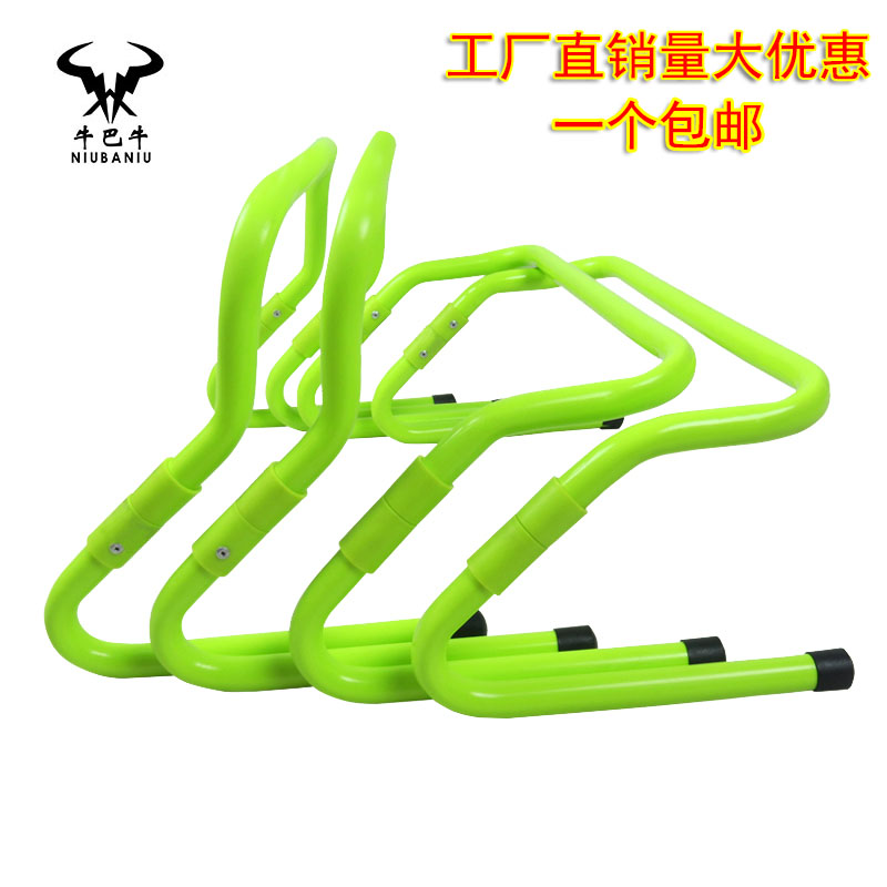 Hurdle height adjust Hurdle football train Hurdle Liftable fold multi-function Hurdlesin the Sports/Yoga/Fitness/Fans supplies , Football , Training aids , Hurdle/Tabbing ladder category - from Buy2taobao.com to provide professional Taobao agent buy service