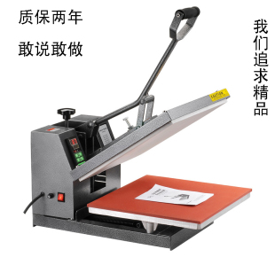 Import thickening Withstand voltage Heat Press Machine Press ironing machine Scalding drill High temperature cloth Anti scalding cloth Hot pressing cloth Isolation cloth wholesale