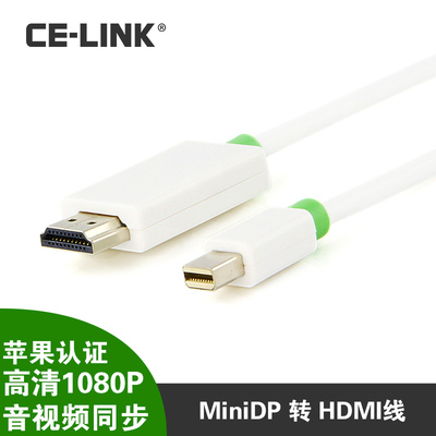 Cáp Mini Displayport, thunderbolt sang HDMI 3m CE-Link Chính hãng