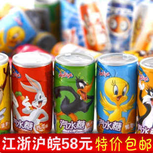  80后经典怀旧零食  汽水 糖 儿时回忆食品童年国货特产糖果 7/12g
