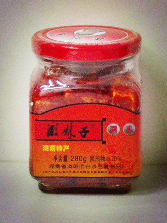 速食品牌餐桌美食湖南特产<em>湘妹子</em>辣<em>腐乳</em>280G