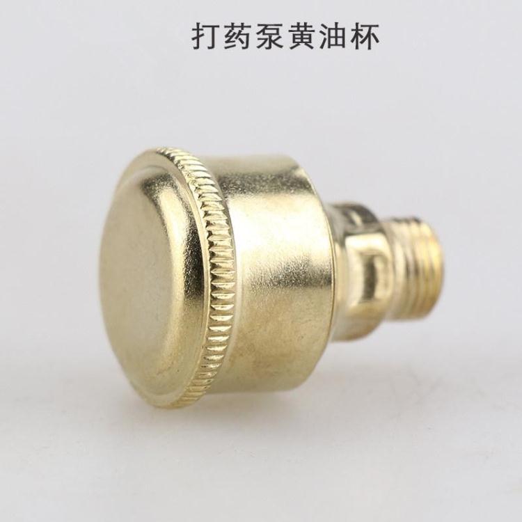 26/45型三缸柱塞泵黄油杯汽油打药机喷雾机农用园林高压泵配件|ruв категории сельскохозяйственной/сельскохозяйственные орудия/сельскохозяйственной пленки, сельскохозяйственные машины, сельскохозяйственной техники и оборудования - от Buy2taobao.com для оказания профессиональной услуги покупки агента Taobao