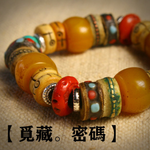  开光西藏式佛珠天然蜜蜡牛骨绿松石珊瑚隔片13mm保平安避邪密码