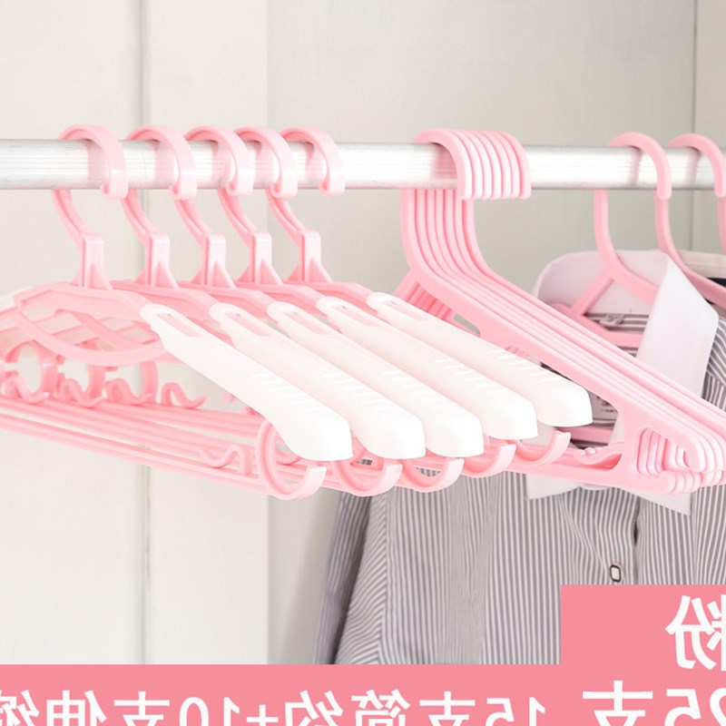 thickening coat hanger Modulating Broad shoulders No trace Shoulder protector Clothing support balcony Telescoping adult Drying Clothing supportin the Storage consolidation , Wash clothing/Sun/Care Products , Hanger category - from Buy2taobao.com to provide professional Taobao agent buy service