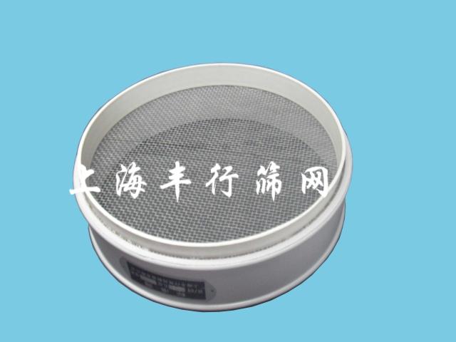 Plastic nylon sieve 12 Eye,Nylon standard sieve,Screen test,Sieve(direct deal)in the Hardware/Tool , Mechanical Hardware , Other Machine Hardware (New) category - from Buy2taobao.com to provide professional Taobao agent buy service