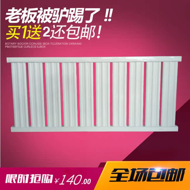 家用铝合金暖气片土暖气片钢暖气片水暖气片铜铝暖气片暖气片家用在类目 全屋定制, 地暖/暖气片/散热器, 暖气片/散热器中 - 来自Buy2taobao.com提供专业的淘宝代购服务
