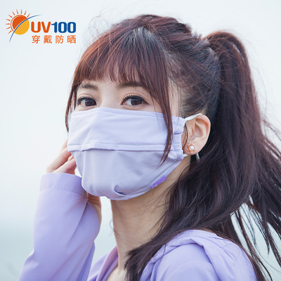 UV100防晒口罩女夏季骑行透气防紫外线薄款出行正品遮阳口罩81402