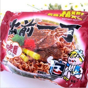  香港制造 日清NISSIN出前一丁即食面 红烧牛肉味100g 方便面