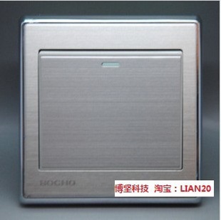 博坚开关I5金属不锈钢拉丝银灰一开双控开关86型1开双控在类目 电子/电工, 开关, 双控开关中 - 来自Buy2taobao.com提供专业的淘宝代购服务