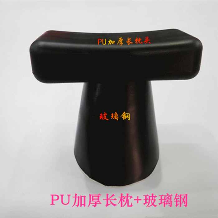 洗頭床枕頭防水枕頭玻璃鋼枕頭發廊洗頭床沖水床防水枕頭加厚枕頭在類目 商業/辦公傢俱, 髮廊/美容傢俱, 美容/美髮牀中 - 來自Buy2taobao.com提供專業的淘寶代購服務