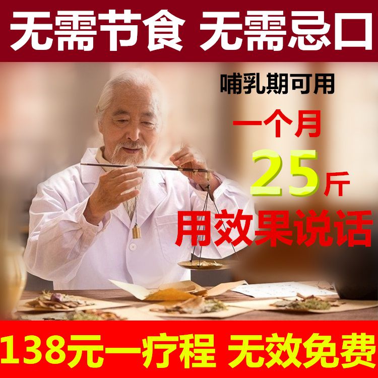 减肥瘦身燃脂顽固型神器懒人器材哺乳期减肥排油大肚子贴在类目 运动/瑜伽/健身/球迷用品, 踏步机/中小型健身器材, 扭腰盘中 - 来自Buy2taobao.com提供专业的淘宝代购服务