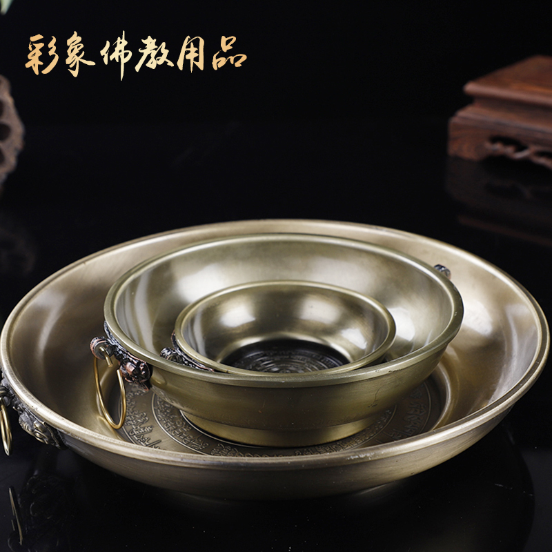 包邮烟供盘火供盘施食盘焦烟中阴解脱咒轮烟供坛城烟供炉在类目 家居饰品, 香薰炉中 - 来自Buy2taobao.com提供专业的淘宝代购服务