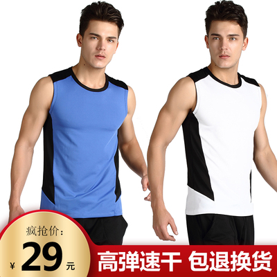 路伊梵健身服男圆领无袖背心夏季紧身健身房跑步运动服速干上衣