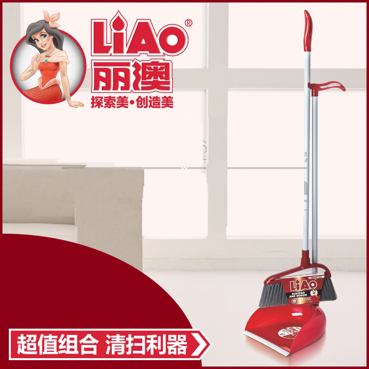 Exit quality household Broom Dustpan suit Soft fur Broom ground C130006in the Family/Personal Cleaning Tools , Housework/Floor cleaning equipment , Broom and broom head , Broom category - from Buy2taobao.com to provide professional Taobao agent buy service