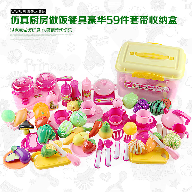 儿童过家家蔬菜切切看切水果套装玩具女孩宝宝做饭厨具餐具切切乐|ruв категории игрушка/коляска/головоломка/блоки/модель, моделирование/играть в игрушки, честно смотреть - от Buy2taobao.com для оказания профессиональной услуги покупки агента Taobao