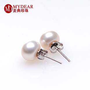  麦典珠宝 特价8-9mm耳钉银镀 925纯银天然珍珠耳钉女包邮 不过敏