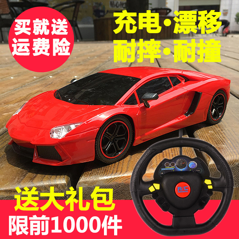 儿童1-2-3-6周岁宝宝玩具男孩幼儿益智力4-5女孩子小男孩遥控车7在类目 玩具/童车/益智/积木/模型, 串珠/拼图/配对/拆装/敲打玩具, 拼图/拼板中 - 来自Buy2taobao.com提供专业的淘宝代购服务