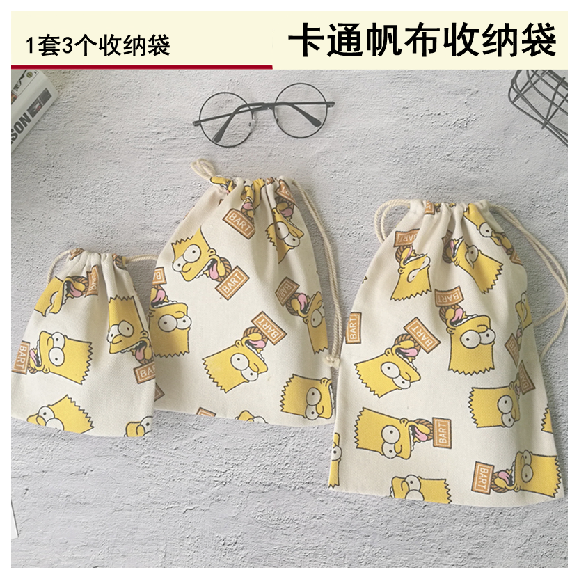 卡通可爱帆布创意收纳袋 1套3个在类目 节庆用品/礼品, 文化创意用品, 文化创意钱包/购物收纳袋中 - 来自Buy2taobao.com提供专业的淘宝代购服务