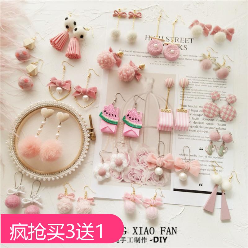 粉色合集 日韩冬软妹甜美蝴蝶结貂毛球长款耳环耳夹925银新品包邮在类目 饰品/流行首饰/时尚饰品新, 耳饰, 耳环中 - 来自Buy2taobao.com提供专业的淘宝代购服务