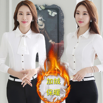 职业白衬衫女长袖加绒加厚保暖打底衬衣女工作