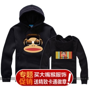  买1送1包邮秋冬新款大嘴猴听歌男式卫衣加厚纯棉抓绒大码外套