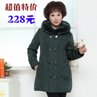  大码中年女装冬装 妈妈装加厚保暖棉衣 中老年人棉服长款棉袄外套