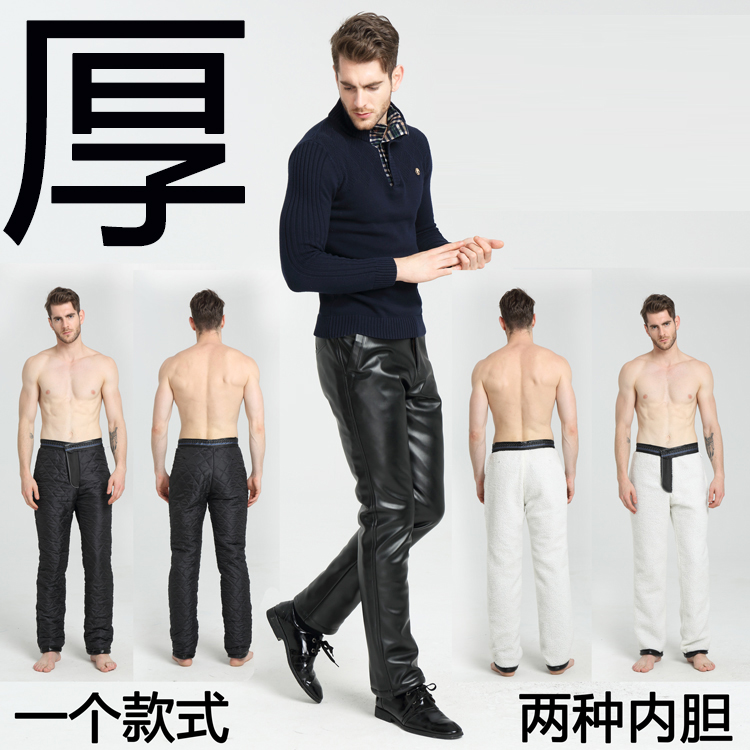 中老年双层特厚加棉皮裤男加绒保暖宽松父亲高腰皮棉裤防风防寒裤|ruв категории Мужская одежда, шорты - от Buy2taobao.com для оказания профессиональной услуги покупки агента Taobao