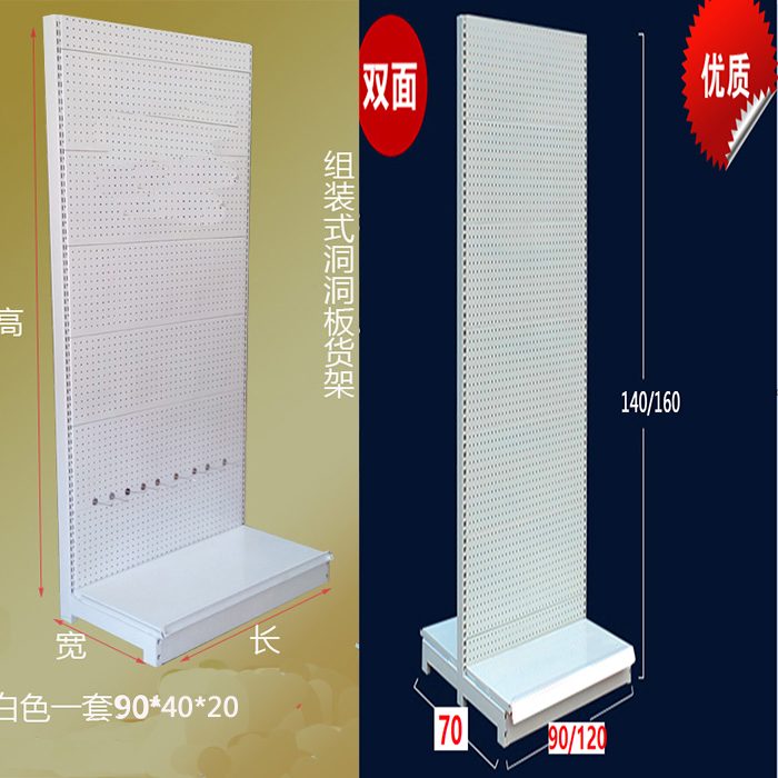 Zhengzhou goods shelves Display rack universal Orifice Display Rack tool goods shelves Jewelry mobile phone parts pylons Pegboard goods shelvesin the Business/Office Furniture , Shelf/Showcase , Hardware Tools shelves category - from Buy2taobao.com to provide professional Taobao agent buy service