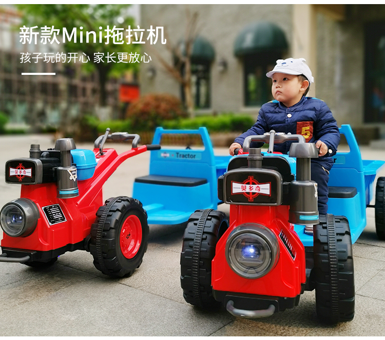 children Electric Hand support Tractor Large simulation Oriental red Toys Child Agricultural vehiclesin the Toy/Childs/Puzzle/Building block/Model , Childs/Children skating , Children's electric car category - from Buy2taobao.com to provide professional Taobao agent buy service