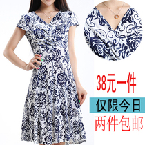 2013精品女装 夏季新款短袖V领裙子 八片裙摆显瘦修身女连衣裙
