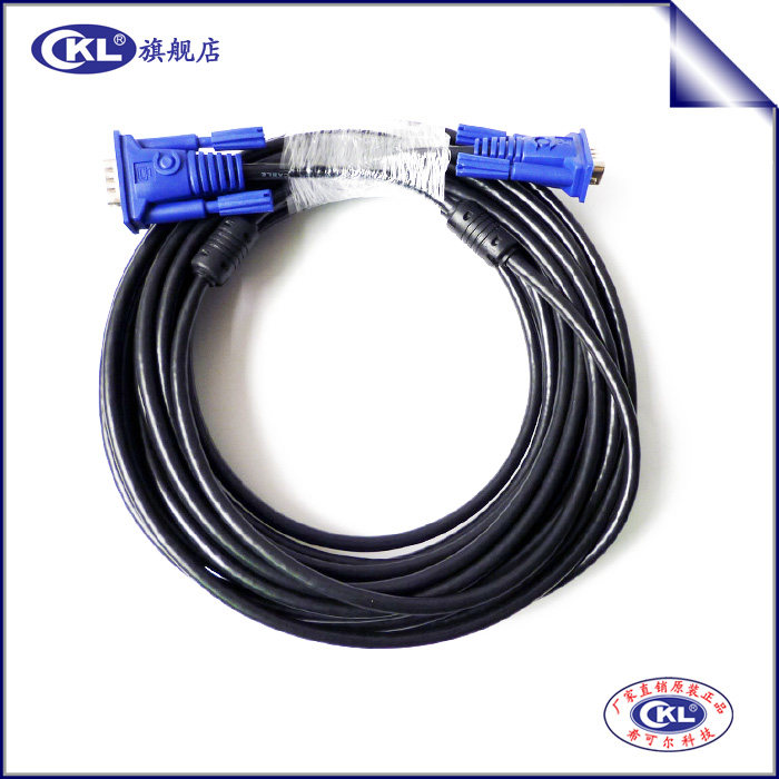 CKL 正品 高品质VGA线 10米公对公 视频传输显示器线M/M 10M
