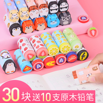 卡通橡皮擦专用擦得干净不留痕创意可爱儿童学习用品果冻像皮擦美术无碎屑小学生学习考试奖品