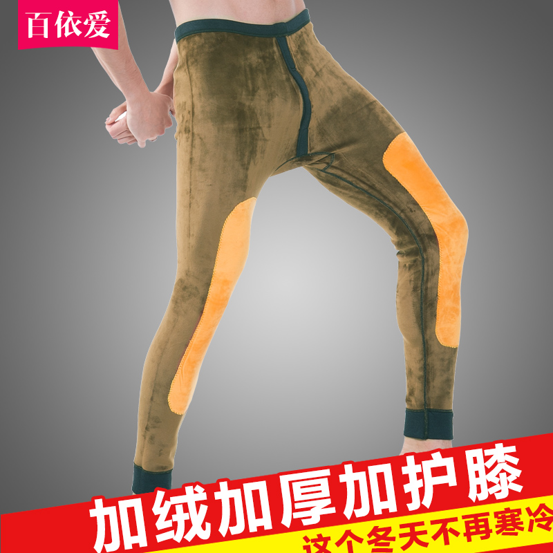 男士保暖裤加厚加绒裤线裤内裤紧身打底裤毛裤秋裤男单件冬季棉裤在类目 女士内衣/男士内衣/家居服, 保暖裤中 - 来自Buy2taobao.com提供专业的淘宝代购服务
