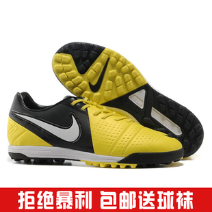  1特价正品 耐克nike CTR3603代碎钉c罗男子足球鞋 刺客89代TF碎钉
