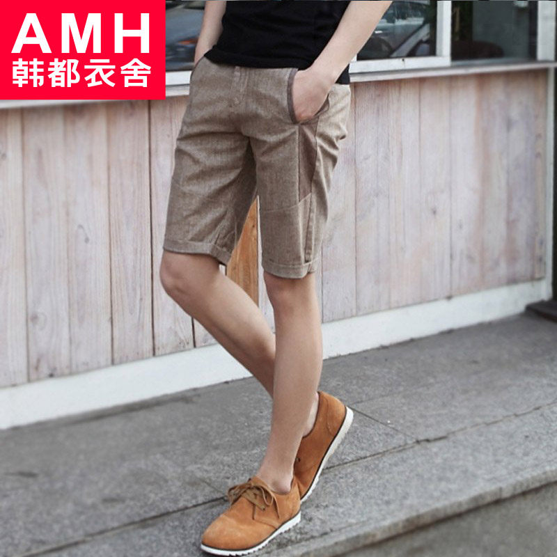 <em>男士麻短裤</em>多少钱,<em>男士麻短裤</em>网上专卖,<em>男士麻</em>