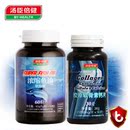汤臣倍健 浓缩鱼油软胶囊 深海鱼油 60粒降血压 买1送1正品 包邮 汤臣倍健 浓缩鱼油软胶囊 深海鱼油 60粒降血压 买1送1正品 包邮