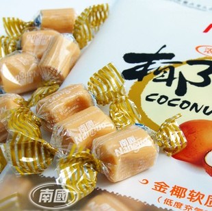  糖果零食 海南特产零食小吃 南国食品焦香椰子糖金椰软质糖 150G