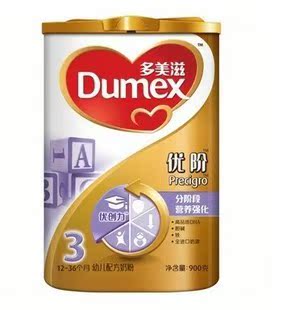 Dumex/多美滋金装优阶幼儿配方奶粉3段900g