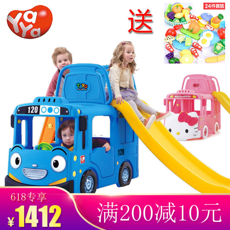【韩国进口】yaya凯蒂猫Tayo汽车儿童滑梯秋千组合幼儿园室内滑梯|msdalam kategori Toy/bayi/teka-teki/blok bangunan/model, Pleasure/Equipment pengajaran/kemudahan yang besar, slaid - dari Buy2taobao.com untuk memberikan perkhidmatan ejen Taobao profesional membeli