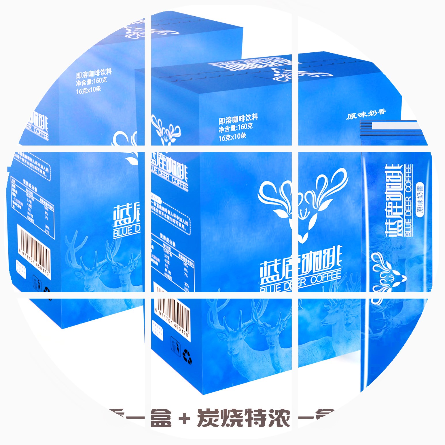 拍100条送杯勺 进口G炭烧特浓7速溶原味越南咖啡粉三合一|msdalam kategori kopi/oatmeal/Dibancuh ke dalam teh, kopi segera/biji kopi/serbuk, kopi segera - dari Buy2taobao.com untuk memberikan perkhidmatan ejen Taobao profesional membeli