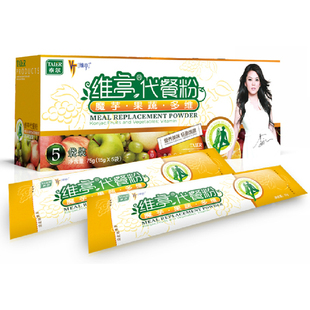  【买2送1】泰尔维亭魔芋果蔬纤维膳食代餐粉 营养饱腹配超级p57佳
